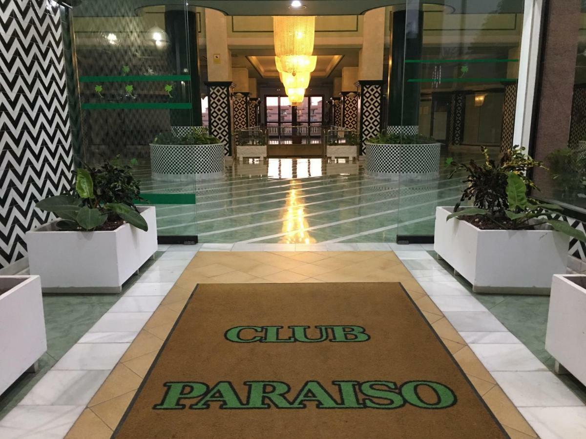 Excellence In Your Holidays ,Begin With The Small Details Playa Paraiso  Kültér fotó